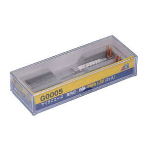   dFLED(2) [G0005](JANF4968279119365)