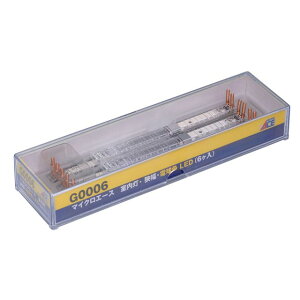   dFLED(6) [G0006](JANF4968279119372)