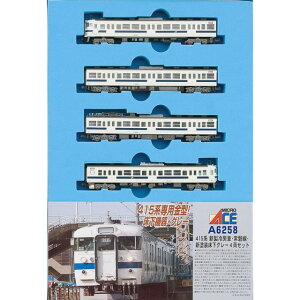 415�n �V����[�� ��֐� �V�h�� �����O���[ 4���Z�b�g [A6258](JAN�F4968279124796)