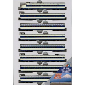 yz 0n V 0+1000ԑ NH49Ґ ЂŏIҐ 8Zbg [A9657](JANF4968279135020)