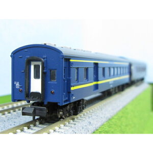 S I10+I33 Ɨpq 2Zbg [A1331](JANF4968279801321)