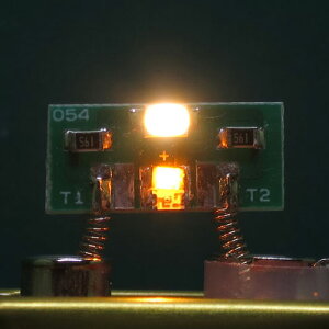 ߓS}NQ[W蕪Cg wbhCg dF+W IWF [G-01]](JANF4573493790018)