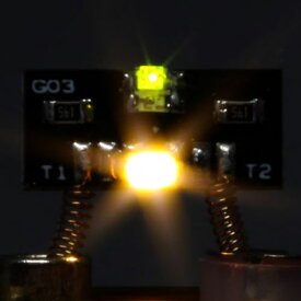 Nゲージ光り分けライト基板 ヘッドライト 電球色+標識灯 緑色 [G-03]](JAN：4573493790032)