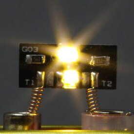 Nゲージ光り分けライト基板 ヘッドライト 電球色+標識灯 電球色B [G-07]](JAN：4573493790070)