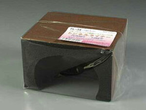 glCi[ TGW Kp(1) [TL-34](JANF4533512446999)