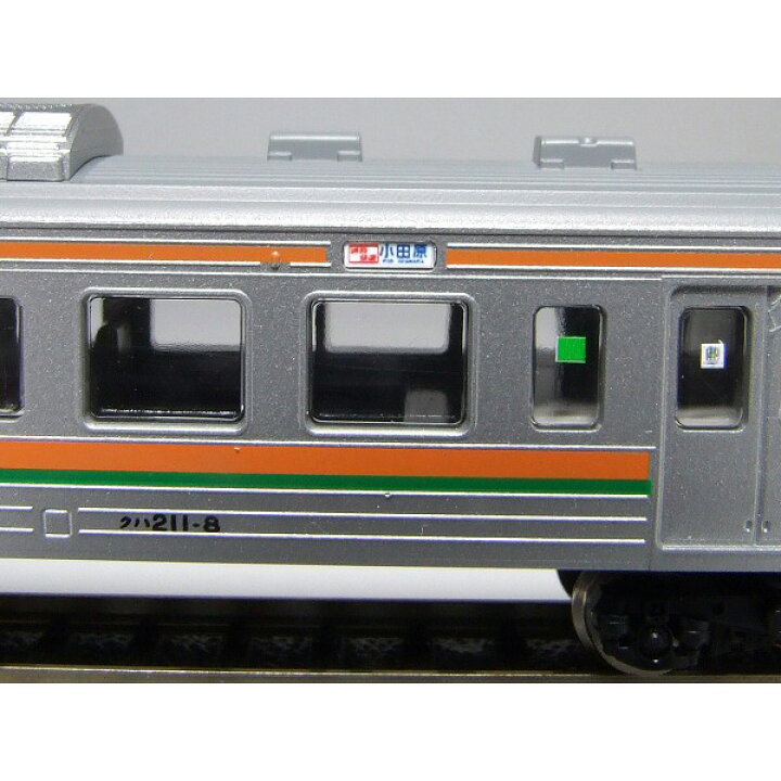 楽天市場】行先側面方向幕シール 113・211系/東海道本線(東京口)用 [PG 