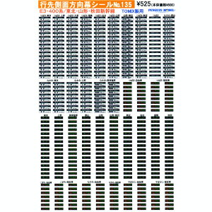 g~bNX 3115 UT-1 ^NRei (2 N[)