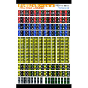 s摤ʕV[ N700n/CERzV3 [PG-155](JANF4547247031351)