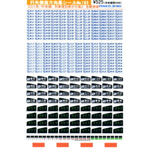 s摤ʕV[ 201n/ Ԏʕ\t2 ew [PG-183](JANF4547247031634)