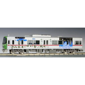 S3300n ƍN4SNLObsO 4Zbg [TP-6](JANF4545782031911)