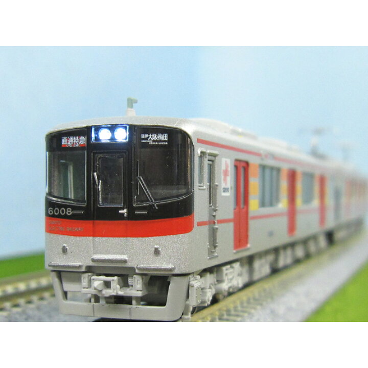 楽天市場】山陽電鉄6000系 直通特急仕様6両セット [6036]](JAN 