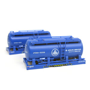 KIA[XpRei UT20AVwHƃ^CvB1(Ԕ5259E5261) [8538](JANF4580394969900)