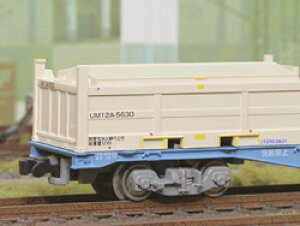 20fRei UM12A^Cv mƗ΂̌ [C-2606](JANF4562123741223)