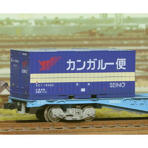 20fRei UC7^Cv ZJK[ [C-2505](JANF4562123743166)