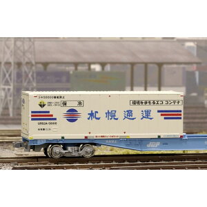31fRei UR52A-38000ԑ^Cv Dyʉ^(܂GRRei) [C4607](JANF4562123745016)
