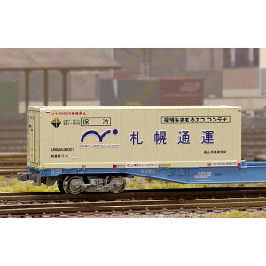 UR52A-38000^Cv Dyʉ^(LOGINET JAPAN) [C-4608](JANF4562123745023)
