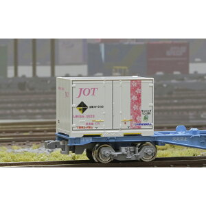 UR19A-12000ԑ^Cv(GR[}[Nt) [C1213](JANF4562123745320)