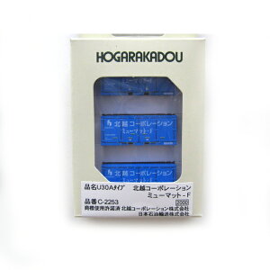 U30A^Cv kzR[|[V ~[}bg-F [C2253](JANF4562123745481)