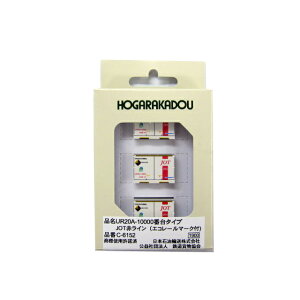 UR20A-10000ԑ^Cv JOTԃC(GR[}[Nt) [C6152](JANF4562123745559)