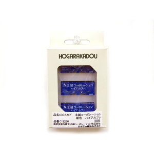 20fRei U30A^Cv kzR[|[V VF nCAt@ [C-2256](JANF4562123745665)