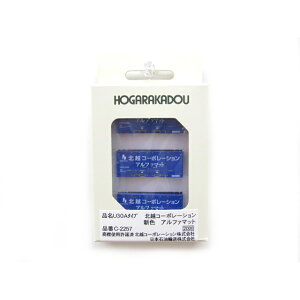 20fRei U30A^Cv kzR[|[V VF At@}bg [C-2257](JANF4562123745672)