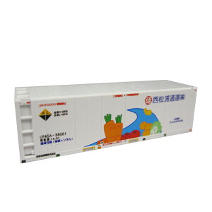 UF45A-38000ԑ^Cv Yʉ^ [FA-3302](JANF4562123746143)