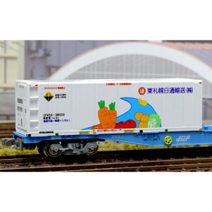 UF45A-38000ԑ^CvDyʗA [FA-3303](JANF4562123746181)