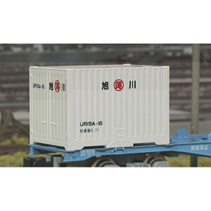 UR15A^Cvʉ^ [C-1603](JANF4562123746266)