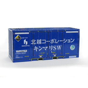 U32A^Cv kzR[|[V L}SW(FC) GR[}[Nt [CA-2105](JANF4562123746334)