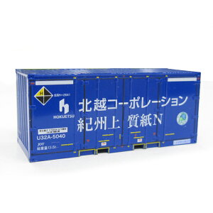 U32A^CvkzR[|[VIB㎿N(FC) GR[}[Nt [CA-2106](JANF4562123746341)