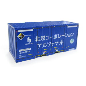 20fRei U32A^Cv kzR[|[V At@}bg(FC) GR[}[Nt [CA-2108](JANF4562123746365)