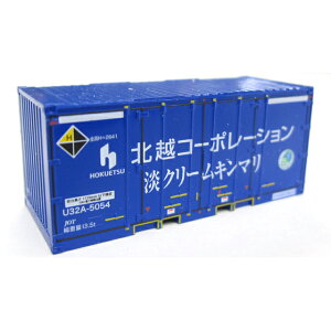 20fRei U32A^Cv kzR[|[V WN[L}(FC) GR[}[Nt [CA-2109](JANF4562123746372)