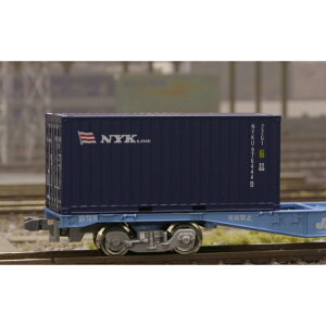 20fhCRei^Cv {XD(NYK}[N) [MC-2102](JANF4562123749212)