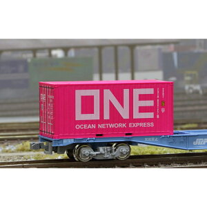 20fhCRei^CvONE(}[^) [MC-2103](JANF4562123749229)