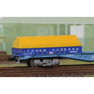 UM14Ap V[gJo[(RC|ޗpw^Cv) Fh \L [P-2702](JANF4562123749359)