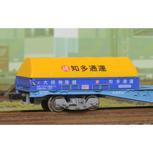 UM14Ap V[gJo[(RC|ޗpw^Cv) mʉ^ [P-2704](JANF4562123749373)