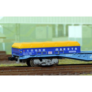 UM14ApV[gJo[(o[|ޗpw^Cv) Fh \L [P-2712](JANF4562123749403)