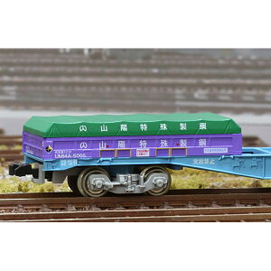 UM14Ap V[gJo[(o[|ޗpw^Cv) Rzꐻ| [P-2714](JANF4562123749427)