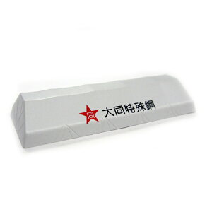 UM14ApV[gJo[(RC|ޗpw^Cv) 哯|(O[) [P-2706](JANF4562123749557)