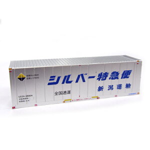 U53A-38000ԑ^Cv Vo[} [C-4626](JANF4562123749588)