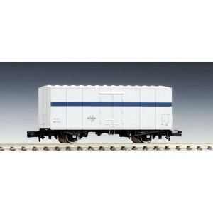 Sݎ 5000` [2712](JANF4543736027126)