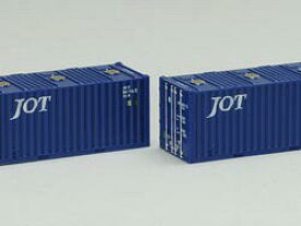 私有 ISO 20ftコンテナ(日本石油輸送・2個入) [3160](JAN：4543736031604)