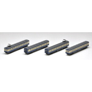 トミーテック トミックス 国鉄 72・73形通勤電車(御殿場線)セット  