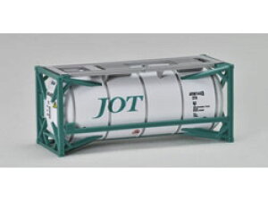 L ISO20ft^NRei({ΖAEO[E2) [3127](JANF4543736031277)