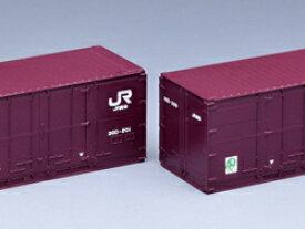 JR 30D形コンテナ(新塗装・2個入) [3157](JAN：4543736031574)