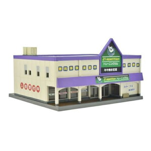 RNV153-2 X|[cW [254867](JANF4543736254867)