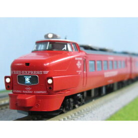 485系特急電車(クロ481-100・RED EXPRESS)セット [98777]](JAN：4543736987772)