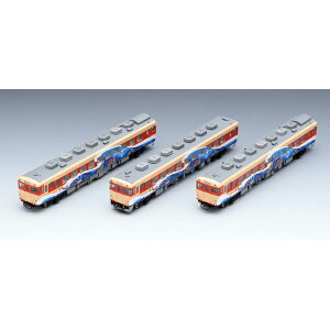 JR Ln58nfB[[J[() Zbg [97904](JANF4543736979043)