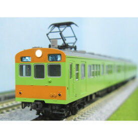 72・73形通勤電車(可部線) セット [98524]](JAN：4543736985242)