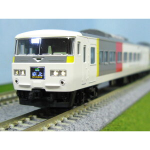 185-200n}d(GNXvX185) Zbg [98756](JANF4543736987567)